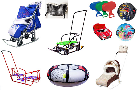 Снегокаты, Санки, Тюбинги от магазина Спорт Азимут